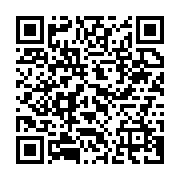 qrcode:https://infos.ga/senateurs-nommes-guy-nzouba-ndama-en-reclame-aussi-a-ali-bongo,5694