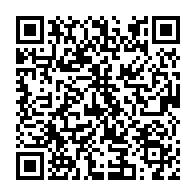 qrcode:https://infos.ga/jo-tokyo-2020-sarah-mazouz-entre-en-competition-ce-mardi-a-5h00,934