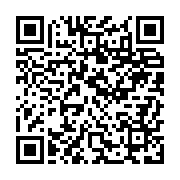 qrcode:https://infos.ga/omboue-le-capao-nouveau-souffle-pour-la-peche-artisanale-et-l,11084