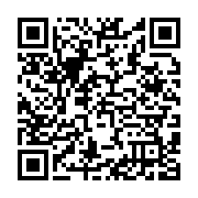 qrcode:https://infos.ga/arrivee-tromphale-des-pantheres-du-gabon-apres-leur,6567