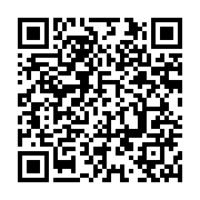 qrcode:https://infos.ga/fefe-onanga-et-les-siens-rejoignent-a-leur-tour-le-parti,6446