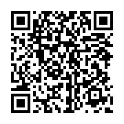 qrcode:https://infos.ga/port-gentil-les-riverains-de-ngadi-attendent-toujours-d-avoir,6819