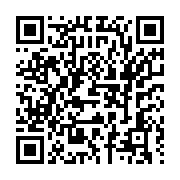 qrcode:https://infos.ga/mborantsuo-fait-suspendre-l-hebdomadaire-echos-du-nord-pour-une,4289