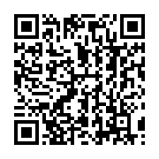 qrcode:https://infos.ga/ckilsenpensent-les-greves-a-repetition-du-secteur-educatif,6362