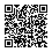 qrcode:https://infos.ga/plusieurs-fonctionnaires-gabonais-prives-de-salaire-ce-mois-d,433