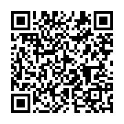 qrcode:https://infos.ga/variant-omicron-le-gabon-songe-deja-a-administrer-la-3e-dose-a,6509