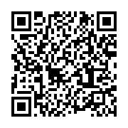 qrcode:https://infos.ga/penurie-d-enseignants-a-mimongo-les-eleves-dans-la-rue-pour,2639