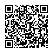 qrcode:https://infos.ga/la-diaspora-politique-gabonaise-de-france-desormais-en-eaux,803