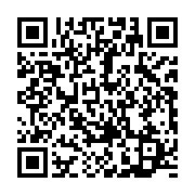 qrcode:https://infos.ga/coronavirus-le-bilan-epidemiologique-du-gabon-au-30-decembre,641