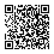 qrcode:https://infos.ga/le-drapeau-gabonais-caressant-le-sol-lors-du-discours-a-la,1212