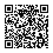 qrcode:https://infos.ga/abus-sexuels-dans-le-foot-gabonais-le-tp-akwembe-suspend-son,6472