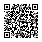 qrcode:https://infos.ga/lebamba-un-enorme-serpent-de-plusieurs-metres-seme-la-panique,7936