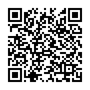 qrcode:https://infos.ga/diplomatie-alfred-nguia-banda-officiellement-accredite,2764