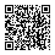 qrcode:https://infos.ga/partielles-legislatives-d-octobre-au-gabon-11-candidats-sur-la,1464