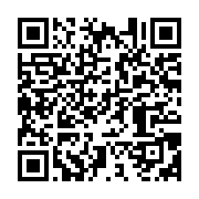 qrcode:https://infos.ga/cote-d-ivoire-une-femme-elue-presidente-senat-une-premiere-pour,1894