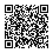 qrcode:https://infos.ga/adoption-d-un-langue-nationale-du-gabon-et-si-c-etait-le-nzebi,6926