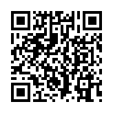 qrcode:https://infos.ga/femme-active-9-avec-espoir-la-tigresse,8789