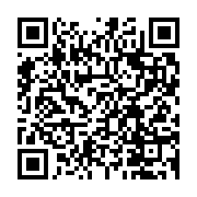 qrcode:https://infos.ga/ali-bongo-encore-absent-du-sommet-extraordinaire-de-la-cemac-de,4761