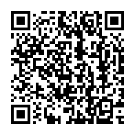 qrcode:https://infos.ga/gabon-la-direction-generale-des-impots-annonce-la-seconde-phase,10362