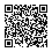 qrcode:https://infos.ga/rentree-judiciaire-les-juges-exhortent-ali-bongo-a-ramener-la,2253