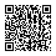 qrcode:https://infos.ga/desemparee-une-gabonaise-de-18-ans-abandonne-sa-fillette-de-4,7680