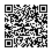qrcode:https://infos.ga/gabon-la-tenue-africaine-desormais-obligatoire-chaque-vendredi,11870