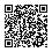 qrcode:https://infos.ga/charzel-obiang-christian-nkombegnondo-est-en-prison-a-cause-de,1226