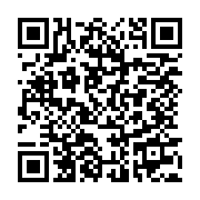 qrcode:https://infos.ga/un-ancien-depute-gabonais-poursuivi-pour-viol-et-sorcellerie,2563