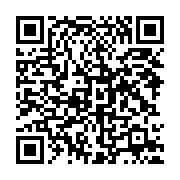 qrcode:https://infos.ga/gabon-plus-d-une-centaine-de-corps-toujours-non-reclames-a-la,11839