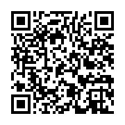 qrcode:https://infos.ga/l-entreprise-chinoise-yihua-envisage-son-actionnariat-dans-le,2712