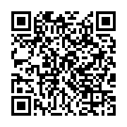 qrcode:https://infos.ga/covid-19-deja-3-004-patients-gueris-du-coronavirus-en-quatre,5245