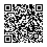 qrcode:https://infos.ga/le-gabon-traine-pas-sur-les-chantiers-de-la-can-2017,1097