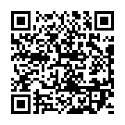 qrcode:https://infos.ga/gabon-accuse-de-viol-sur-un-garcon-de-7-ans-un-quinquagenaire,11264