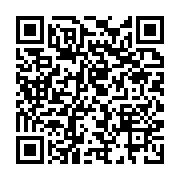 qrcode:https://infos.ga/jearian-au-gabon-nous-meritons-beaucoup-mieux-que-ce-que-le,2444