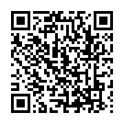 qrcode:https://infos.ga/on-en-sait-plus-sur-la-femme-retrouvee-decapitee-a-libreville,1308