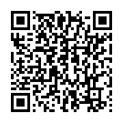 qrcode:https://infos.ga/sans-surprise-dodo-bounguendza-salue-le-projet-de-revision,625