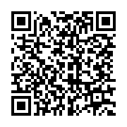 qrcode:https://infos.ga/tensions-a-l-udb-quand-deux-parents-s-echarpent-autour-d-une,10837