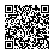 qrcode:https://infos.ga/sans-tabou-1-la-sexualite-et-la-spiritualite-font-elles-bon,6892