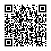 qrcode:https://infos.ga/coronavirus-le-bilan-epidemiologique-du-gabon-au-25-juin-2020,313