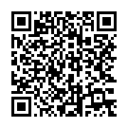 qrcode:https://infos.ga/ali-bongo-accuse-les-frondeurs-du-pdg-de-faire-le-jeu-de-l,1104