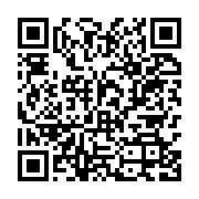 qrcode:https://infos.ga/gabon-ali-bongo-repond-a-oligui-nguema-par-procuration-et,12000