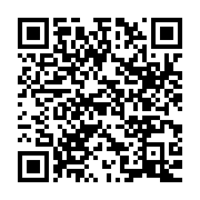 qrcode:https://infos.ga/rdc-les-petits-commerces-desormais-interdits-aux-etrangers-des,2550