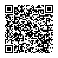 qrcode:https://infos.ga/le-parti-de-moukagni-iwangou-denonce-la-violation-du-principe-de,3245