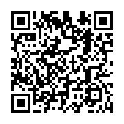 qrcode:https://infos.ga/kango-cinq-presumes-braconniers-gabonais-interpeles-avec-9,9559