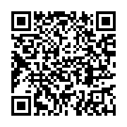 qrcode:https://infos.ga/accidents-mortels-le-gabon-declare-la-guerre-a-l-inconscience,10413