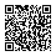 qrcode:https://infos.ga/incendie-a-port-gentil-sept-maisons-reduites-en-cendres-a-cafe,10706