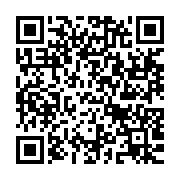 qrcode:https://infos.ga/port-gentil-cocufie-a-la-saint-valentin-un-gabonais-tente-de-se,6634