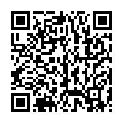 qrcode:https://infos.ga/le-president-de-la-commission-de-l-union-africaine-echange-avec,016