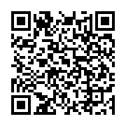 qrcode:https://infos.ga/niger-l-armee-francaise-accuse-d-avoir-tue-trois-manifestants,6413