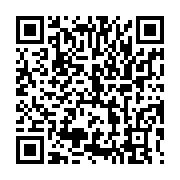 qrcode:https://infos.ga/ali-bongo-dirige-desormais-le-gabon-depuis-un-lit-d-hopital-en,3998